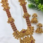 Haram Set